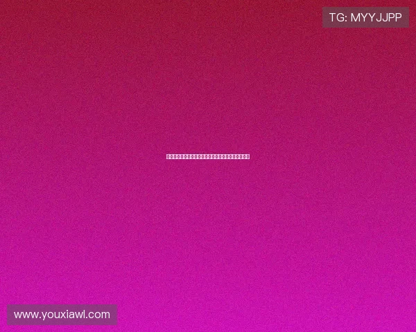 西甲升班马埃尔切签约加的斯后卫丘斯特完成租借加盟